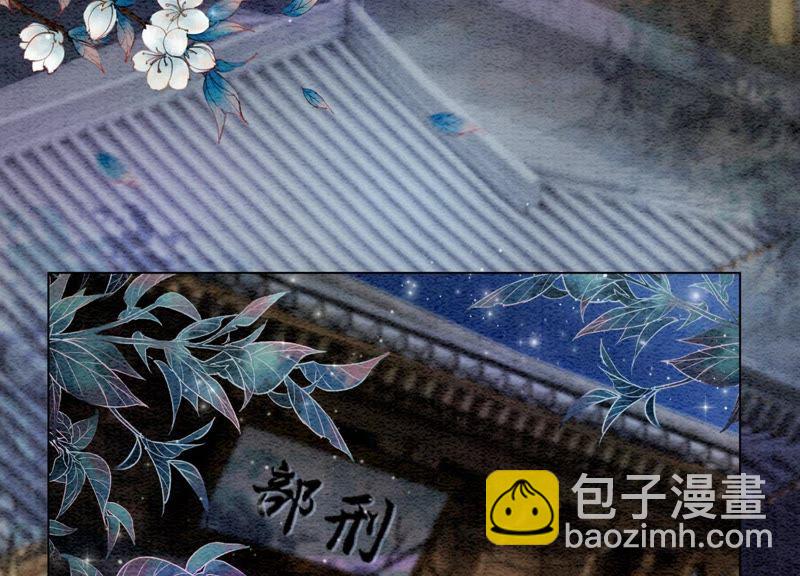 第4话 养宠物使人贫穷(1/4)-第5话