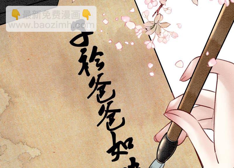 第4话 养宠物使人贫穷(1/4)-第5话