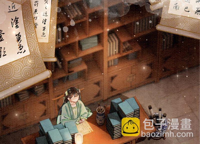 第4话 养宠物使人贫穷(1/4)-第5话