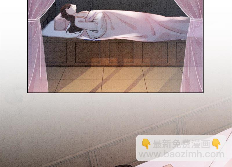 第40话 顾决的画(1/4)-第41话