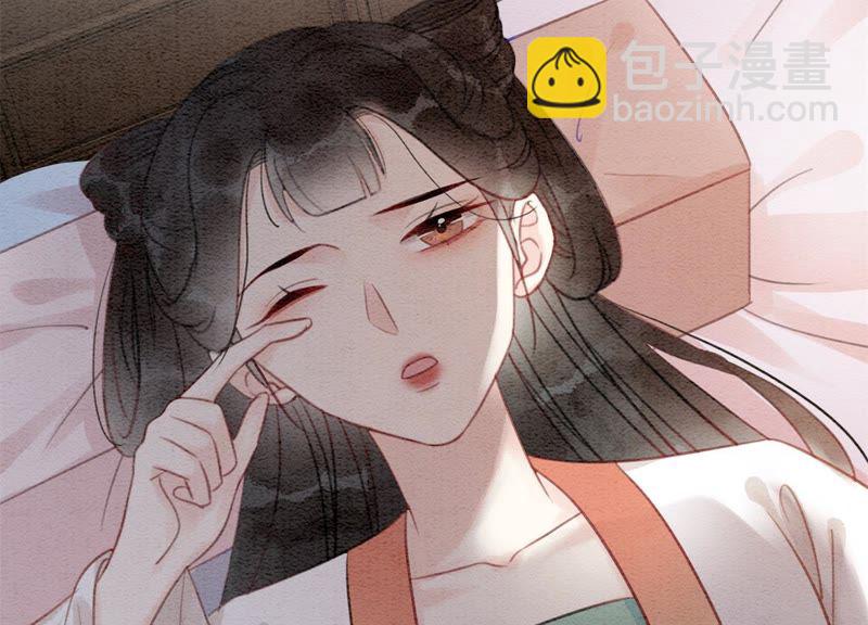 第40话 顾决的画(1/4)-第41话