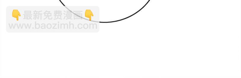 第40话 顾决的画(1/4)-第41话