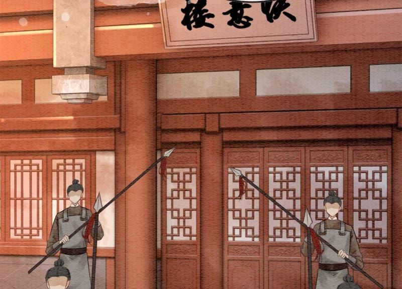 第40话 顾决的画(1/4)-第41话