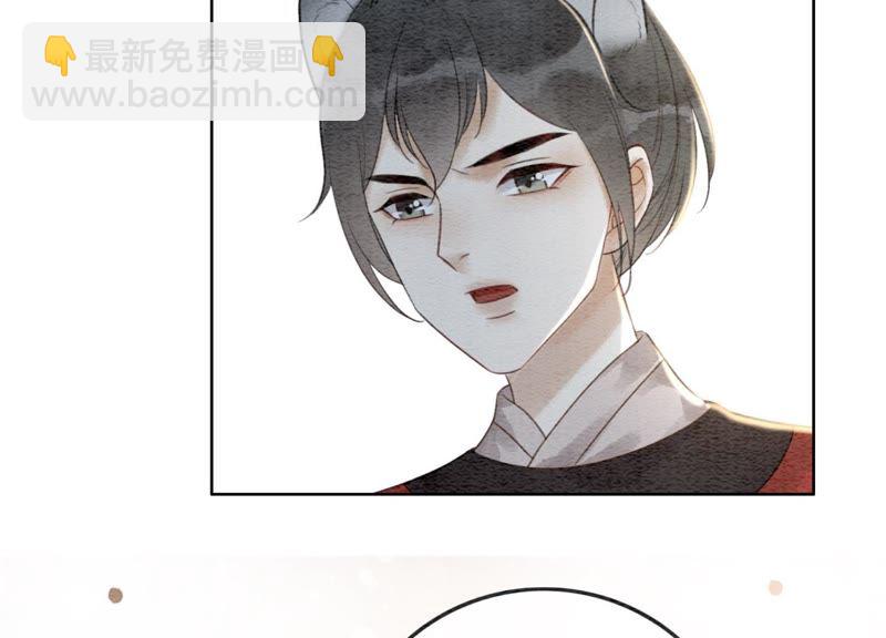 第40话 顾决的画(1/4)-第41话