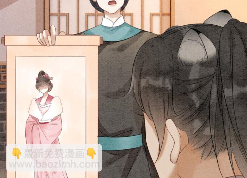 第40话 顾决的画(1/4)-第41话