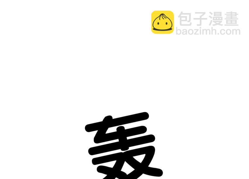 第40话 顾决的画(1/4)-第41话