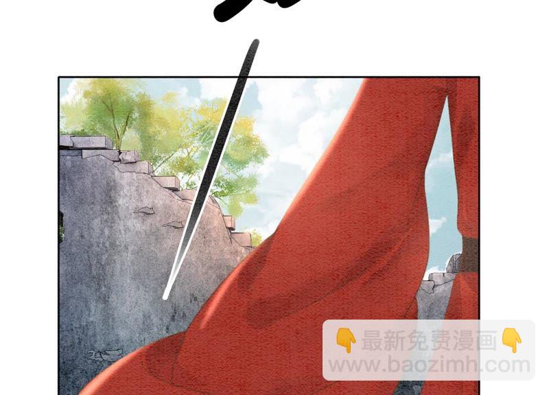 第40话 顾决的画(1/4)-第41话