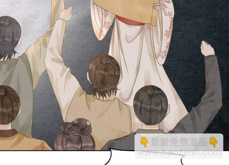 第40话 顾决的画(1/4)-第41话