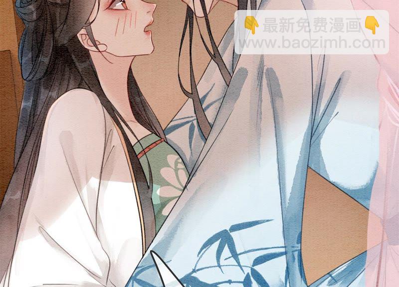 第40话 顾决的画(1/4)-第41话