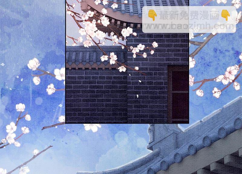 第40话 顾决的画(1/4)-第41话