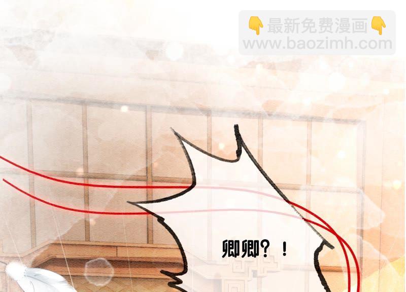 第42话 最后一幅画(1/3)-第43话