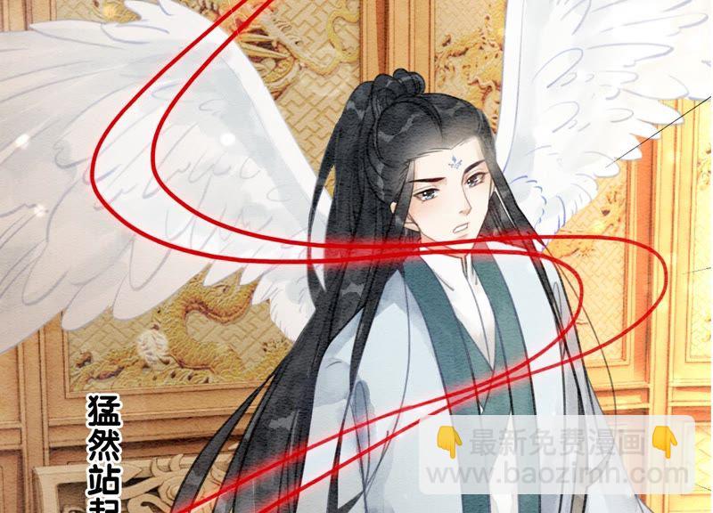 第42话 最后一幅画(1/3)-第43话