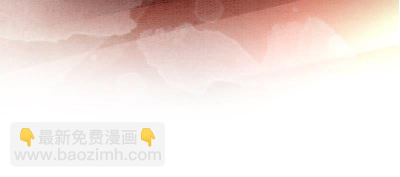 第42话 最后一幅画(1/3)-第43话