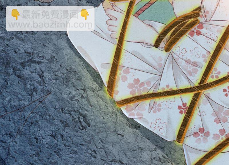 第42话 最后一幅画(1/3)-第43话