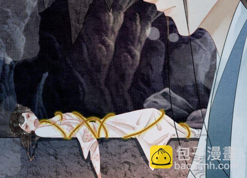 第42话 最后一幅画(1/3)-第43话