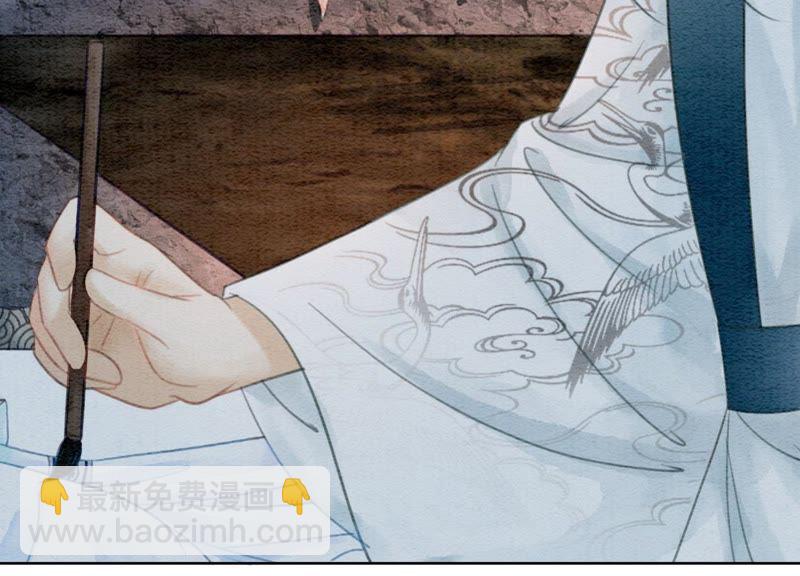 第42话 最后一幅画(1/3)-第43话