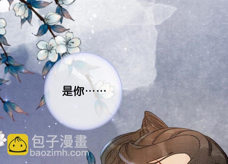 第42话 最后一幅画(1/3)-第43话