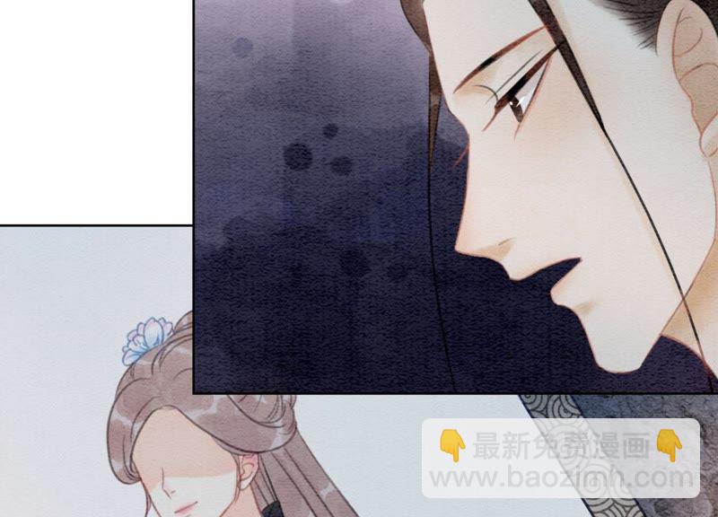 第42话 最后一幅画(1/3)-第43话