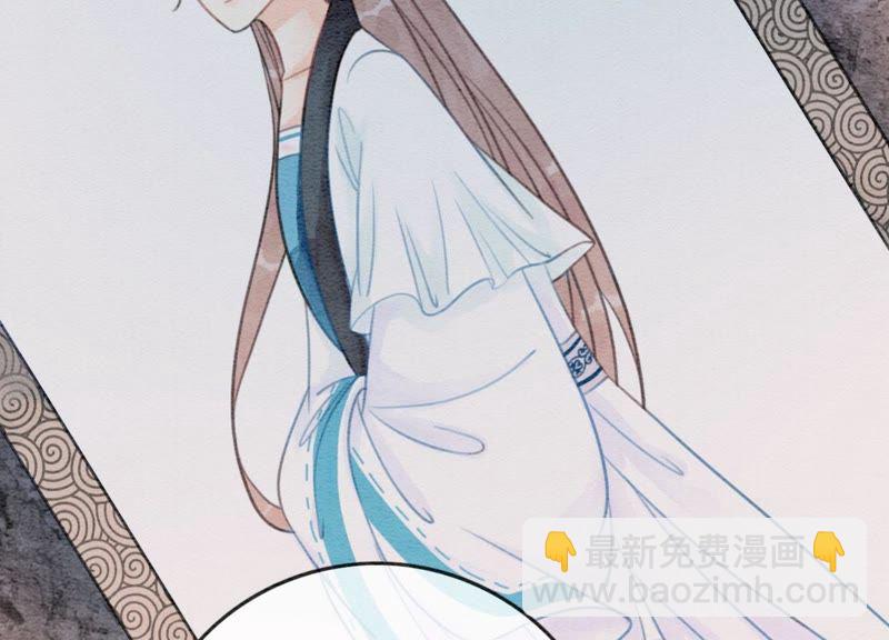 第42话 最后一幅画(1/3)-第43话