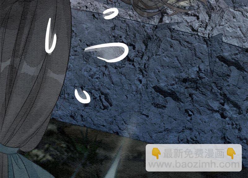 第42话 最后一幅画(1/3)-第43话