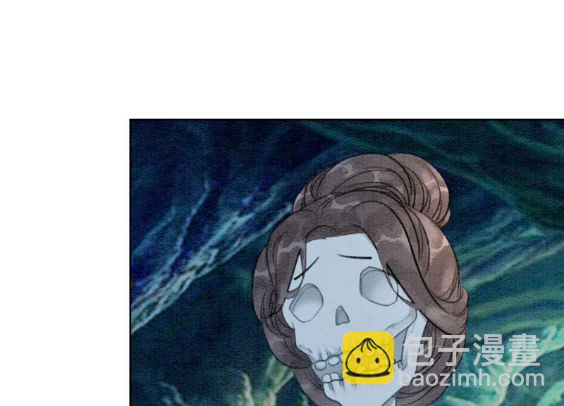 第42话 最后一幅画(1/3)-第43话