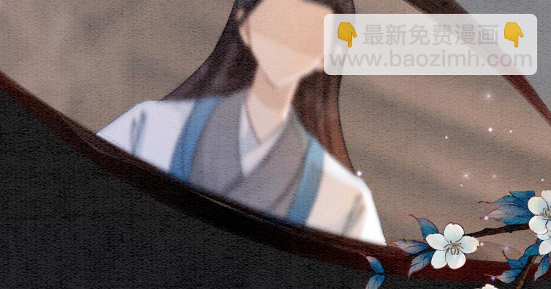 第42话 最后一幅画(1/3)-第43话