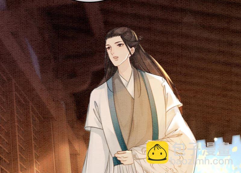 第42话 最后一幅画(1/3)-第43话