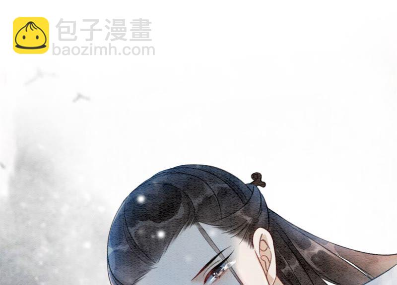 第44话 师门(1/3)-第45话