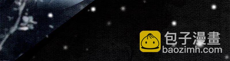 第44话 师门(1/3)-第45话