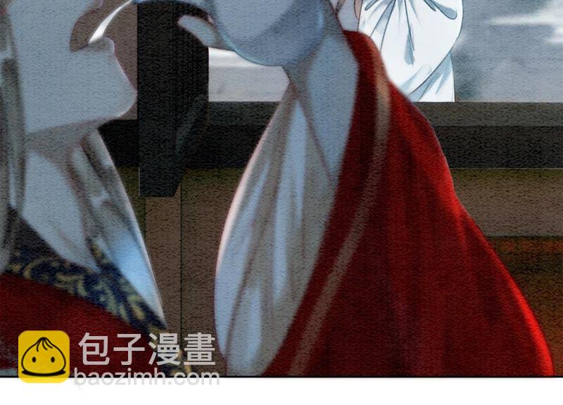 第44话 师门(1/3)-第45话