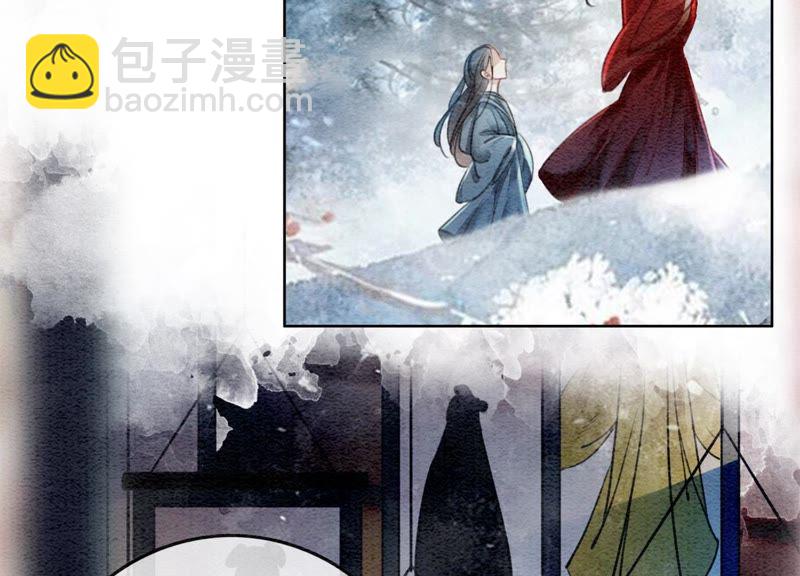 第44话 师门(1/3)-第45话