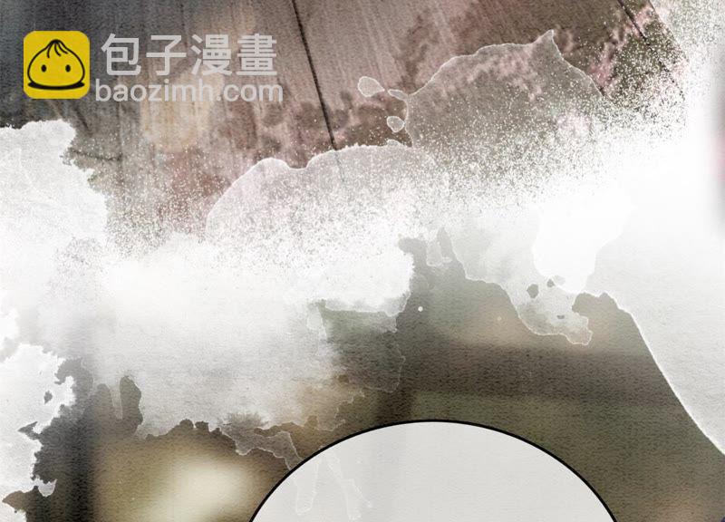 第44话 师门(1/3)-第45话