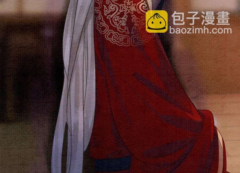 第44话 师门(1/3)-第45话