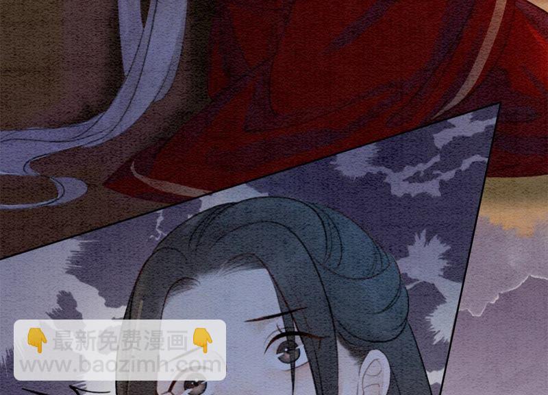 第44话 师门(1/3)-第45话