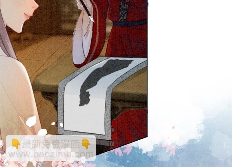 第44话 师门(1/3)-第45话