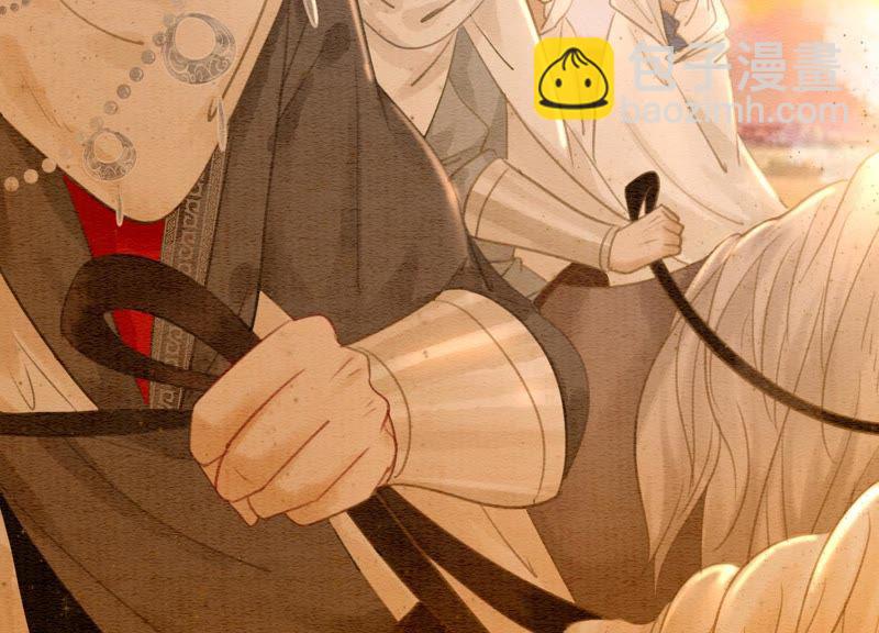 第46话 失踪的指挥使(1/4)-第47话