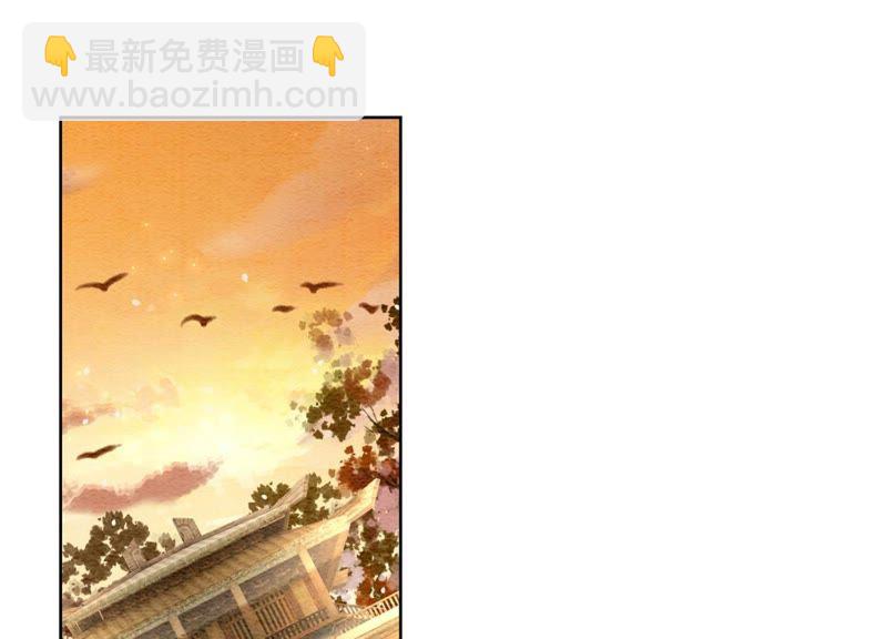 第46话 失踪的指挥使(1/4)-第47话