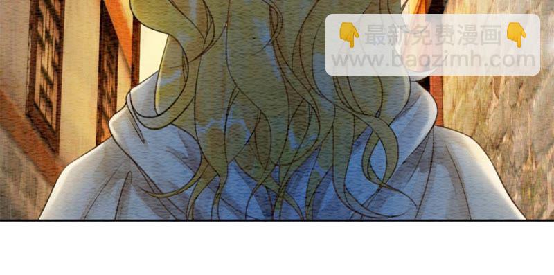 第46话 失踪的指挥使(1/4)-第47话