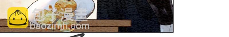 第46话 失踪的指挥使(1/4)-第47话