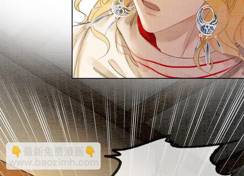 第46话 失踪的指挥使(1/4)-第47话