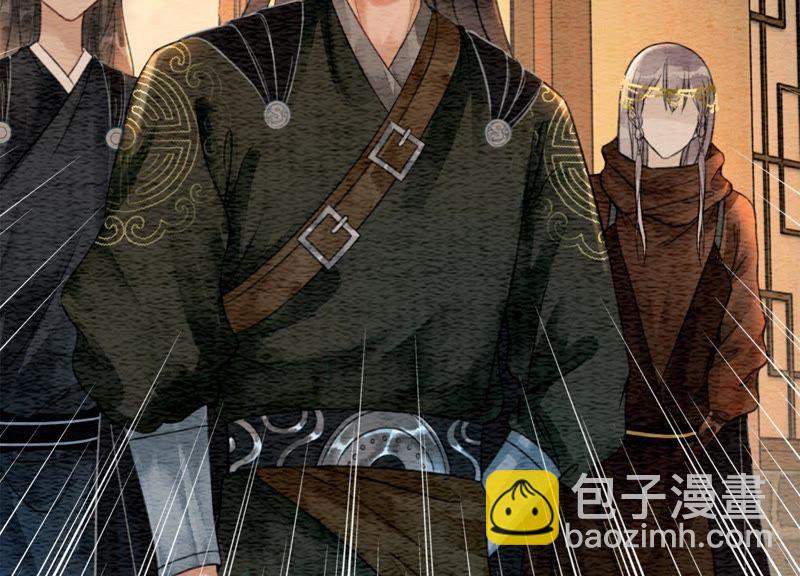 第46话 失踪的指挥使(1/4)-第47话