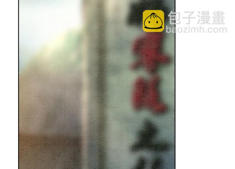 第46话 失踪的指挥使(1/4)-第47话