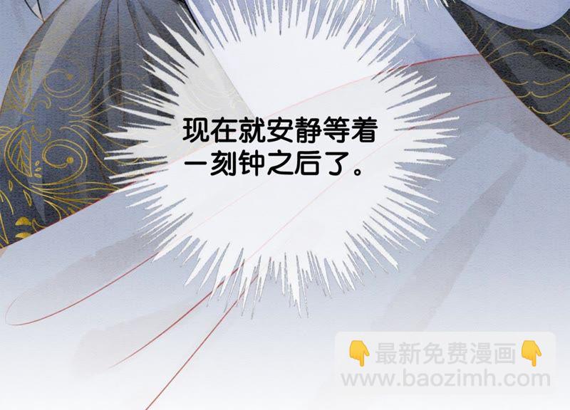 第48话 故友情深(1/3)-第49话