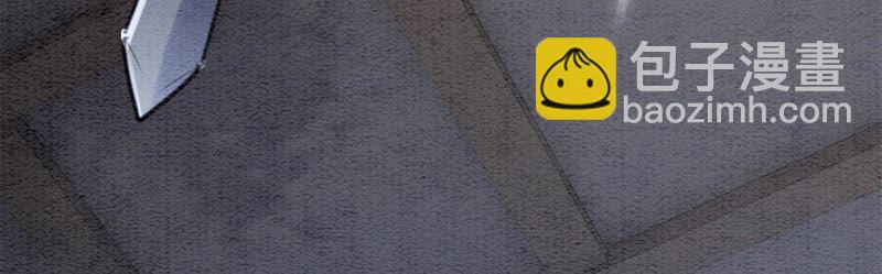 第48话 故友情深(1/3)-第49话