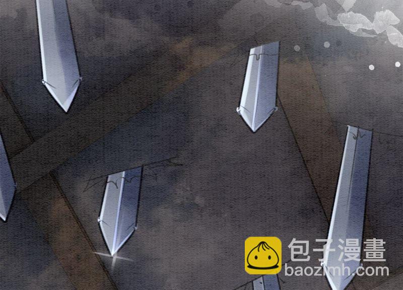 第48话 故友情深(1/3)-第49话