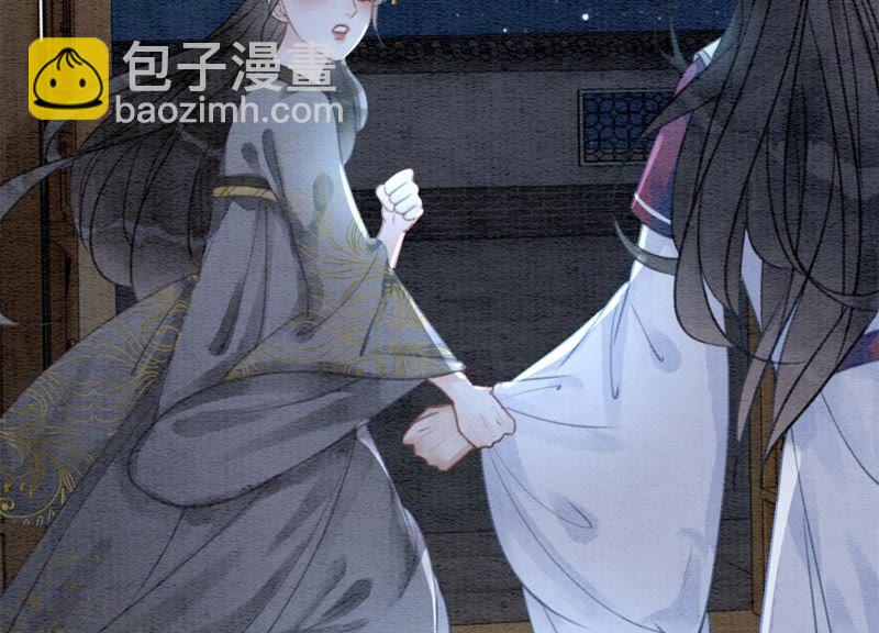 第48话 故友情深(1/3)-第49话