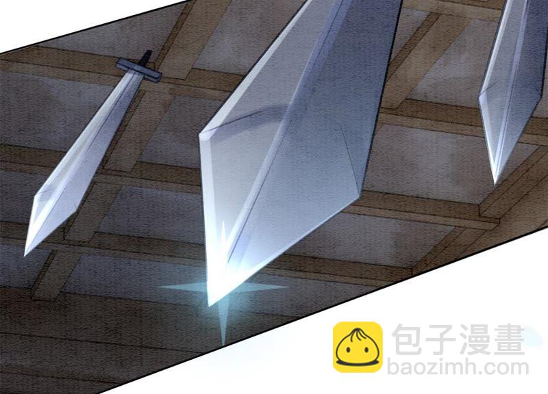 第48话 故友情深(1/3)-第49话