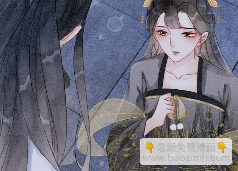 第48话 故友情深(1/3)-第49话