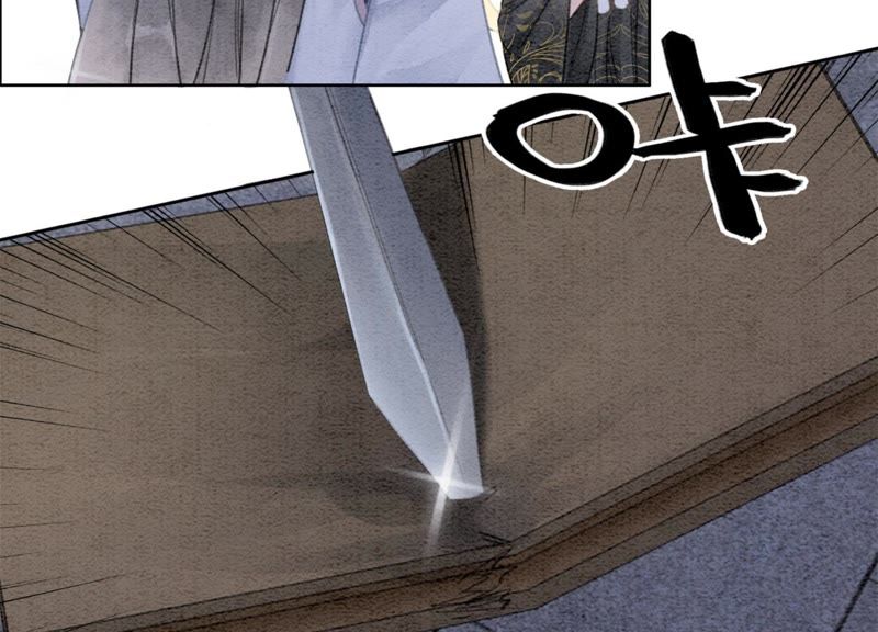 第48话 故友情深(1/3)-第49话