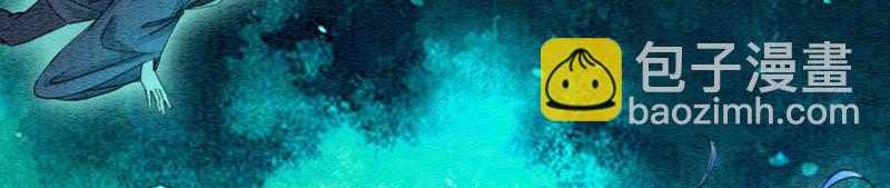 第50话 庄子衿与卿卿要成亲？(1/3)-第51话